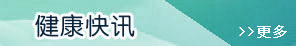 大黑吊日大黑逼视频